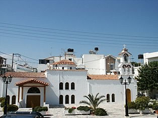 Ierapetra Crete - Greece