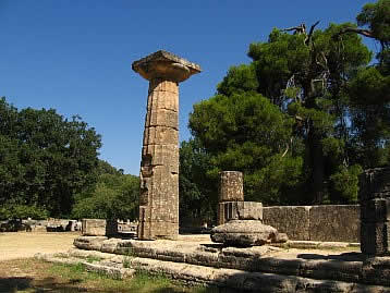 Ancient Olympia Greece