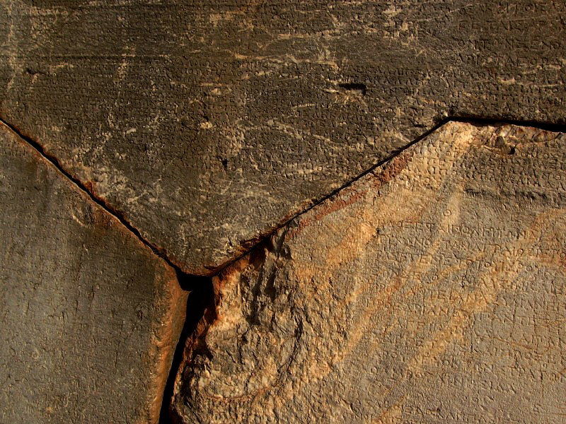 Precise work at the wall of Apollo temple - Delphi, Greece  