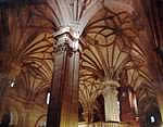 Inside of Guadix Cathedral