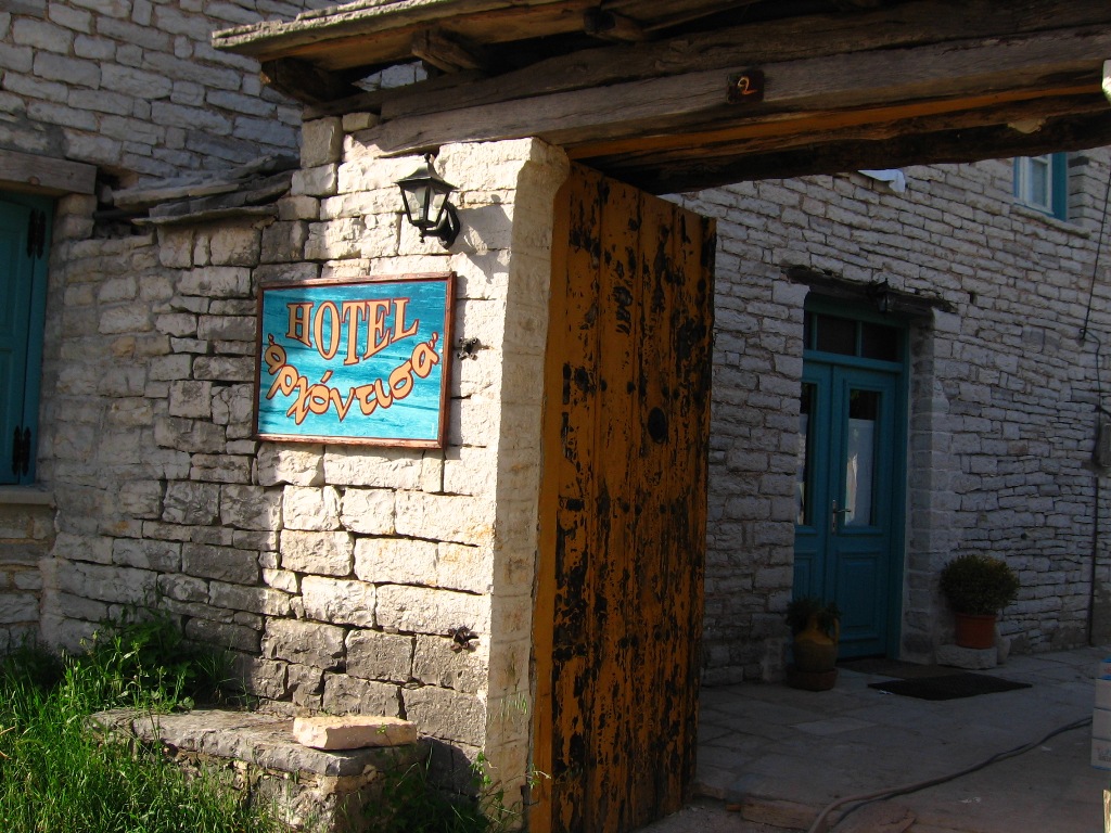 Accommodation in Zagoria hotels are located within picturesque, traditional villages. The area is characterized by its stone-made buildings, alleys and bridges - Greece 