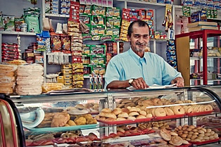 Santo Domingo shop - Dominican Republic